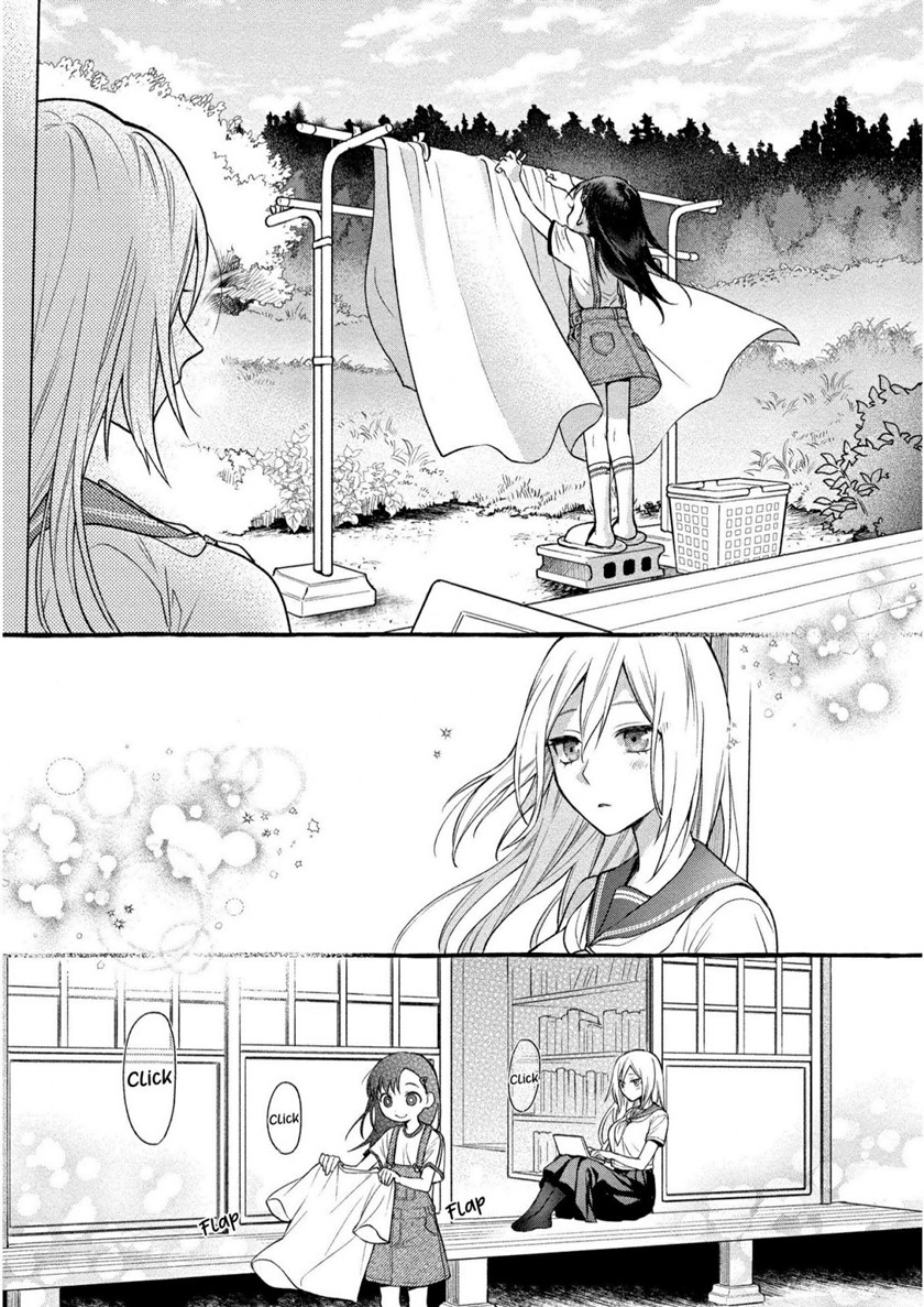 Mai-chan no Onee-san Shiiku Gohan Chapter 08 Gambar 10