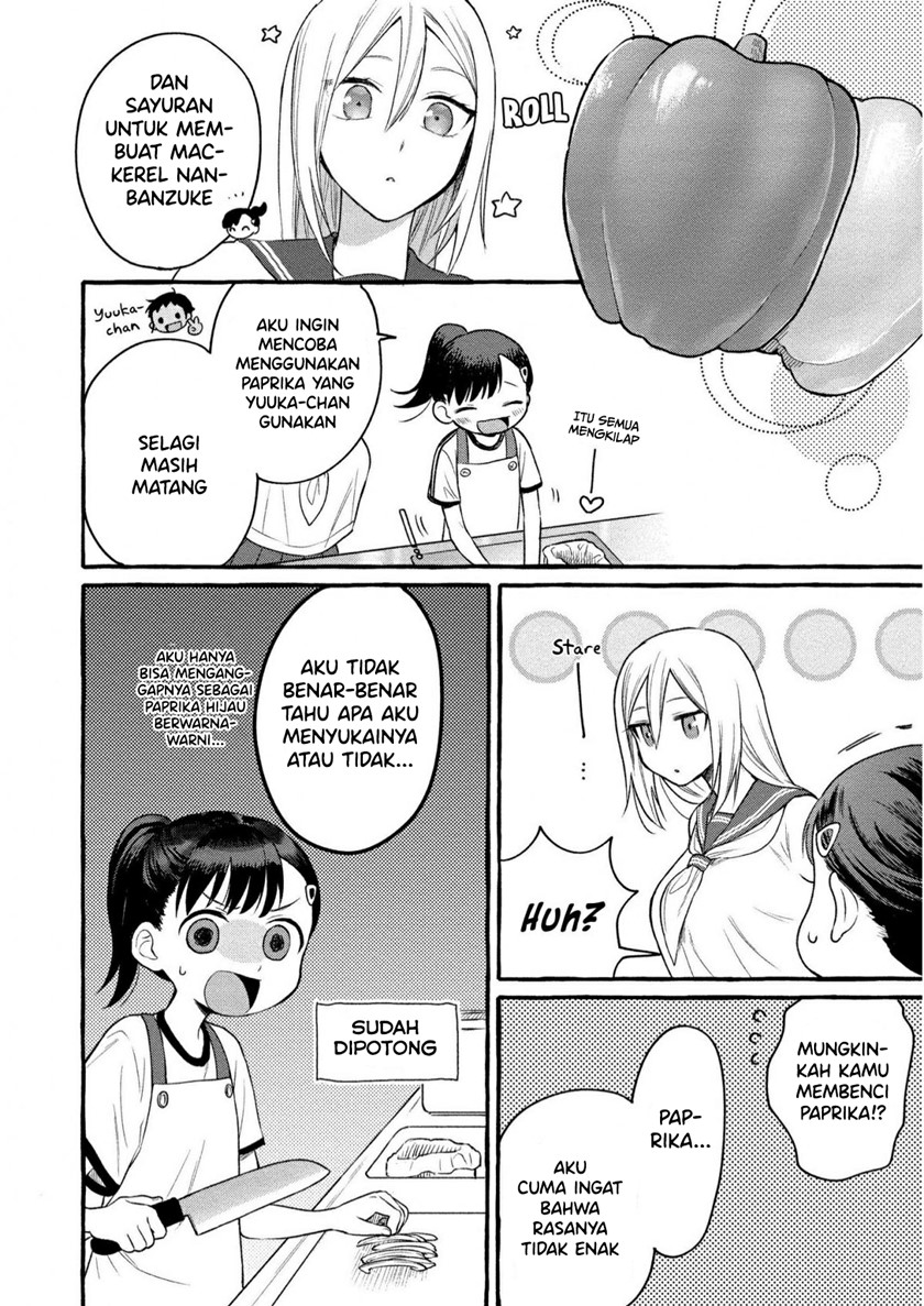 Mai-chan no Onee-san Shiiku Gohan Chapter 08 Gambar 12
