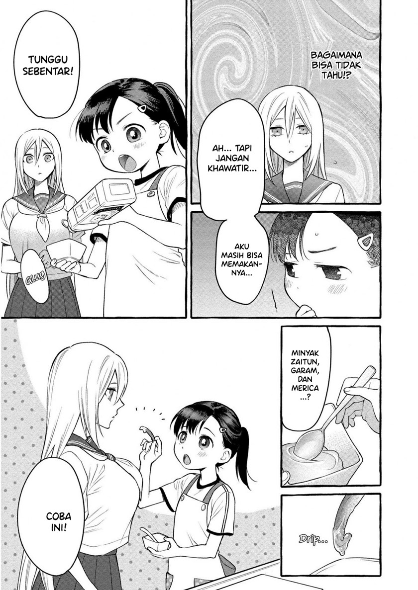 Mai-chan no Onee-san Shiiku Gohan Chapter 08 Gambar 13