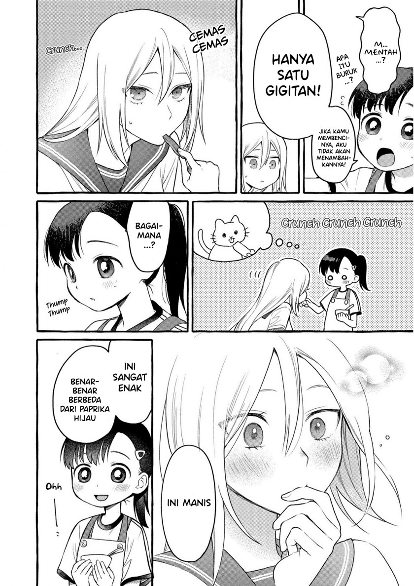 Mai-chan no Onee-san Shiiku Gohan Chapter 08 Gambar 14