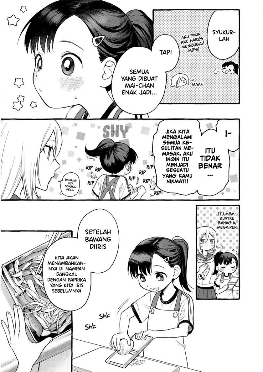 Mai-chan no Onee-san Shiiku Gohan Chapter 08 Gambar 15