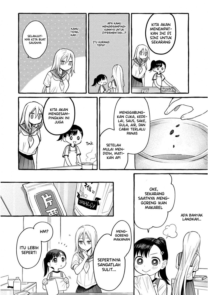 Mai-chan no Onee-san Shiiku Gohan Chapter 08 Gambar 16