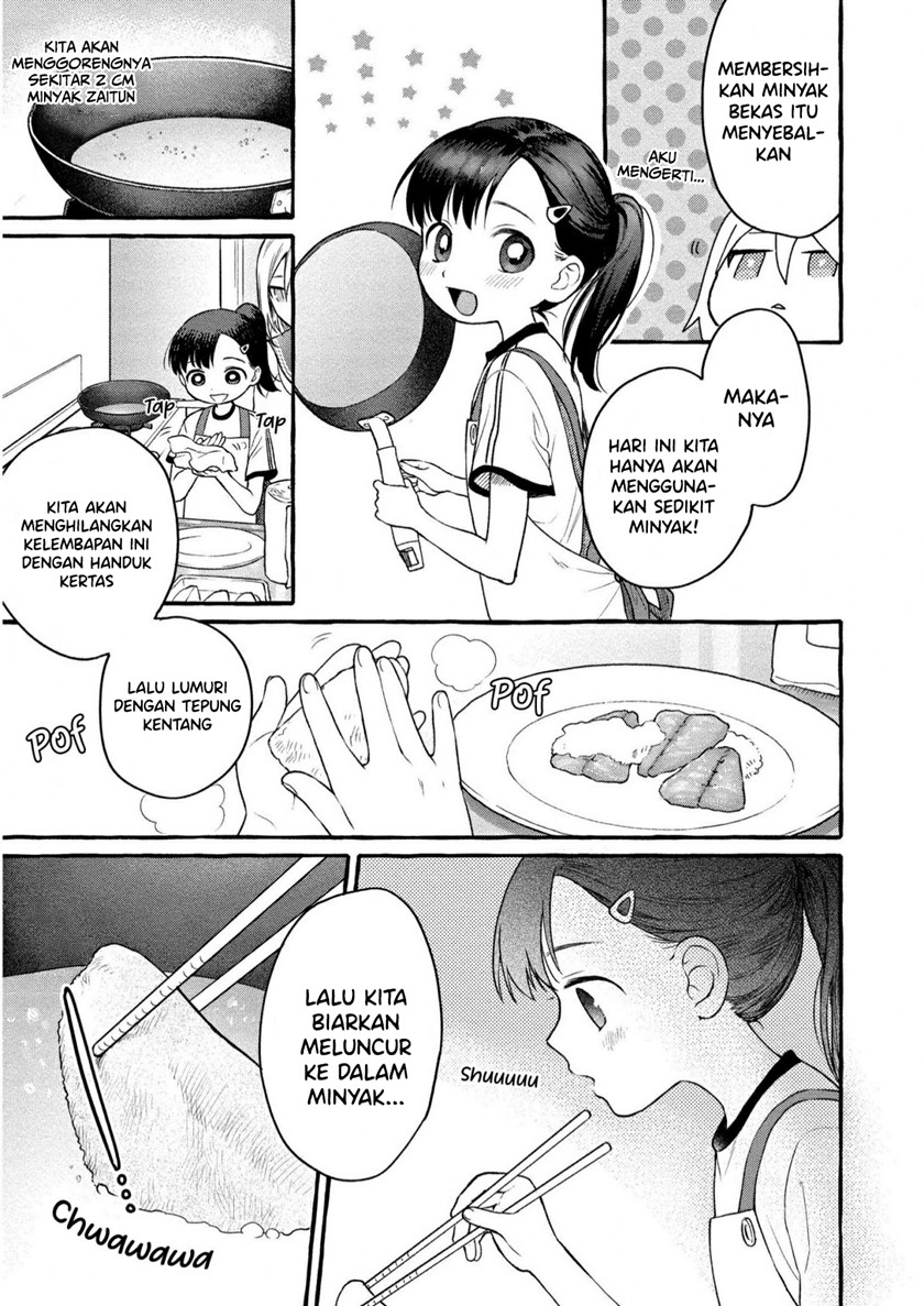 Mai-chan no Onee-san Shiiku Gohan Chapter 08 Gambar 17