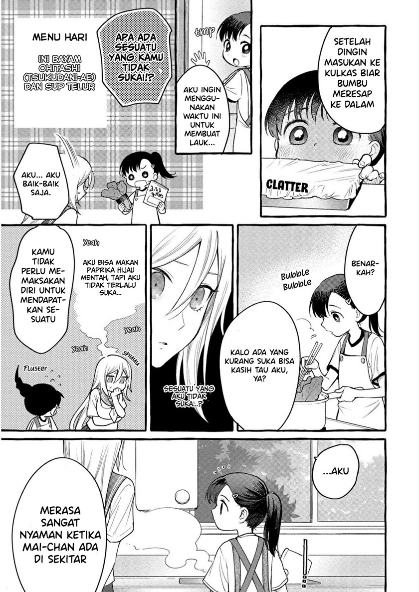 Mai-chan no Onee-san Shiiku Gohan Chapter 08 Gambar 20