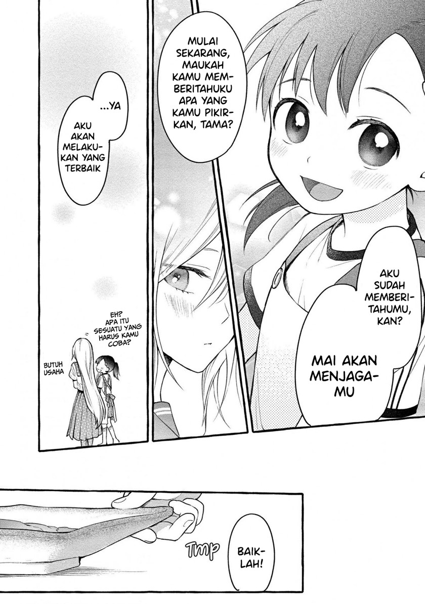 Mai-chan no Onee-san Shiiku Gohan Chapter 08 Gambar 22
