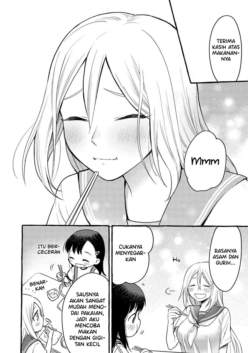 Mai-chan no Onee-san Shiiku Gohan Chapter 08 Gambar 24