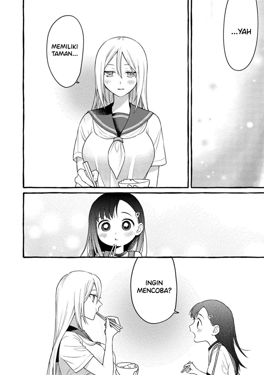 Mai-chan no Onee-san Shiiku Gohan Chapter 08 Gambar 26