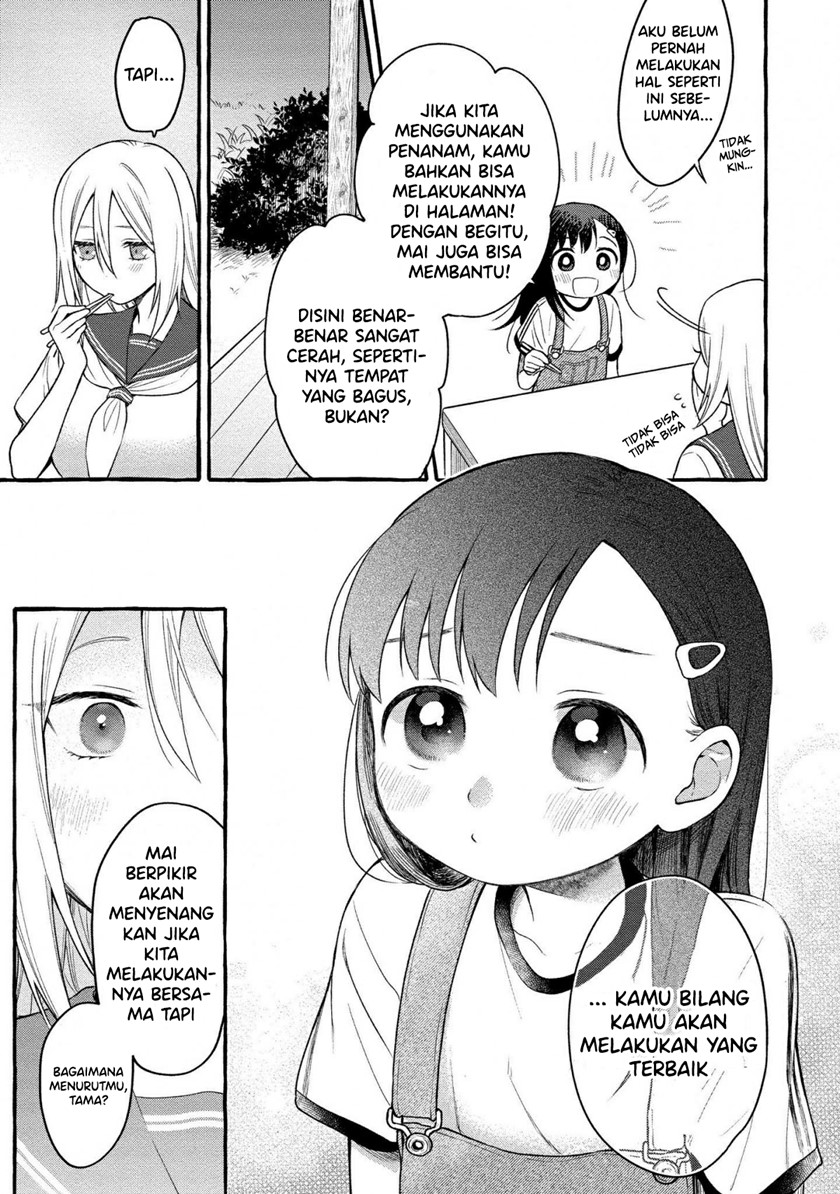 Mai-chan no Onee-san Shiiku Gohan Chapter 08 Gambar 27