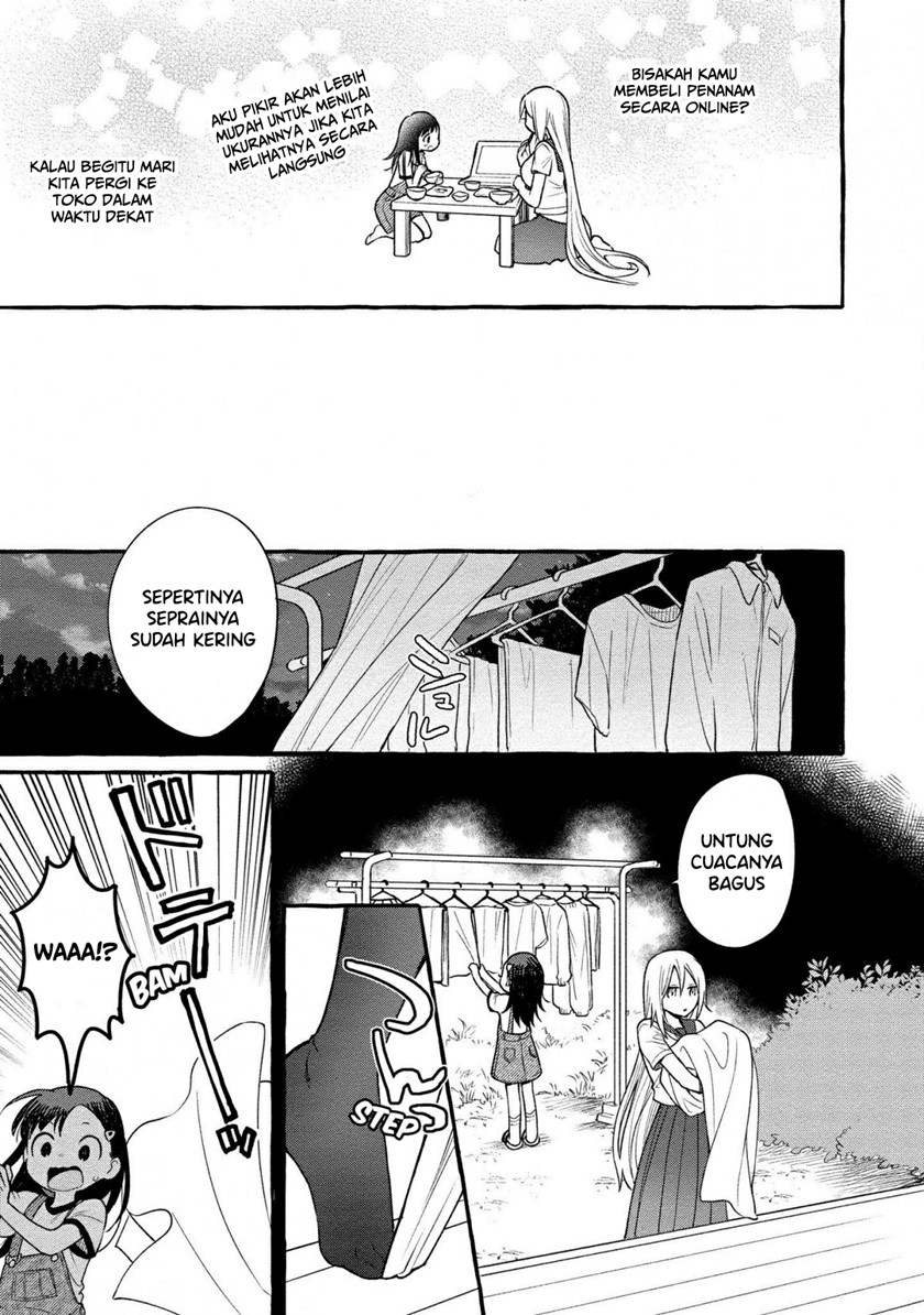 Mai-chan no Onee-san Shiiku Gohan Chapter 08 Gambar 29