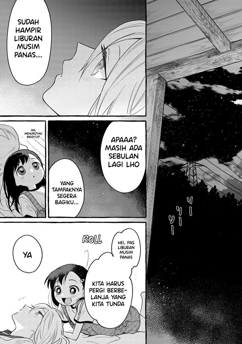 Mai-chan no Onee-san Shiiku Gohan Chapter 08 Gambar 33