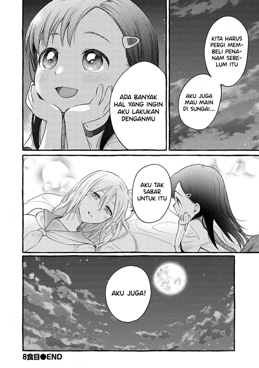 Mai-chan no Onee-san Shiiku Gohan Chapter 08 Gambar 34