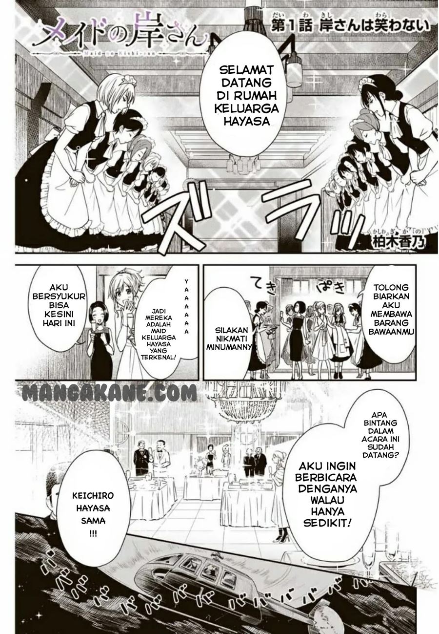 Maid no Kishi-san Chapter 01 Gambar 2