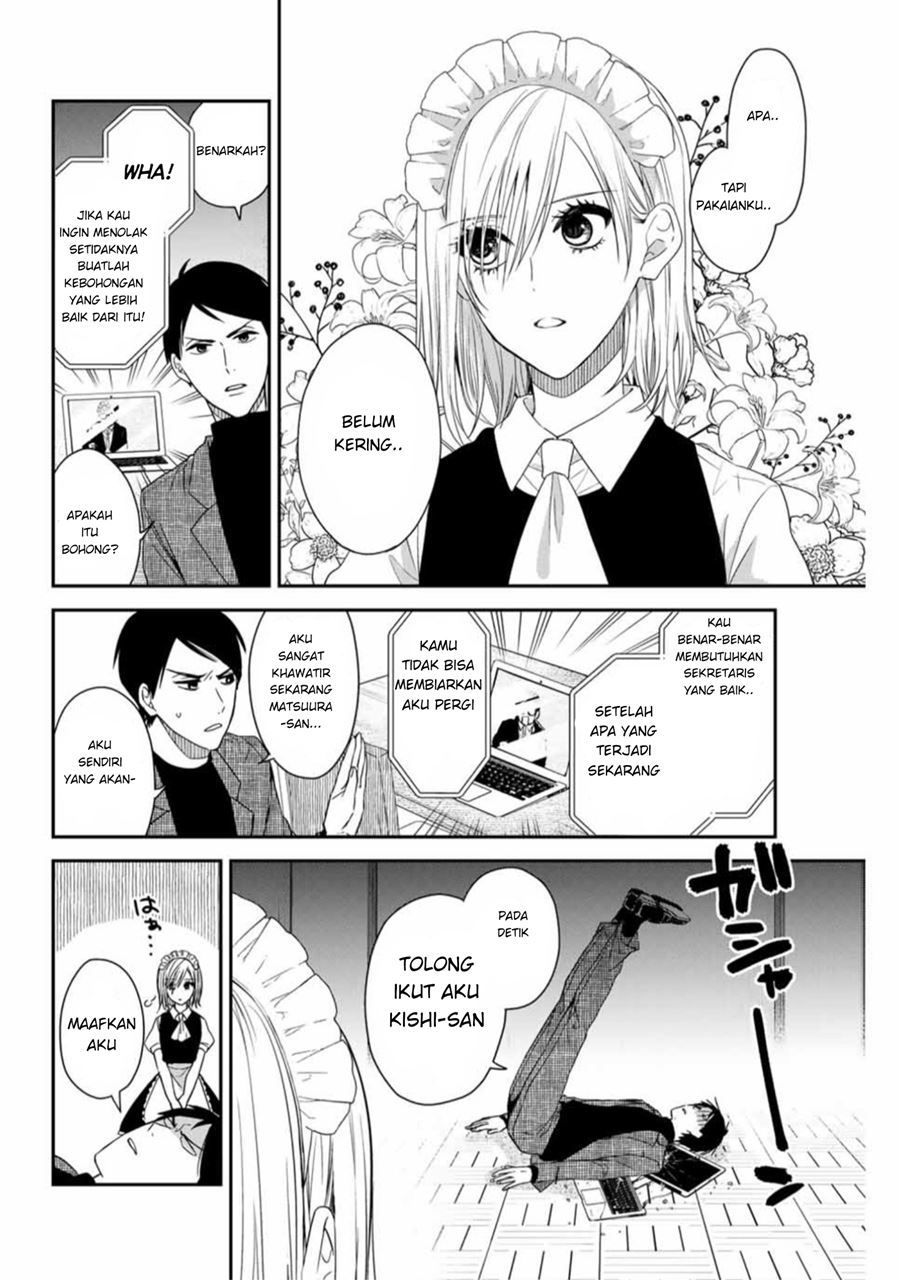 Maid no Kishi-san Chapter 06 Gambar 3