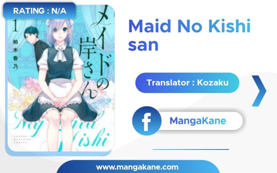 Maid no Kishi-san Chapter 08 Gambar 1