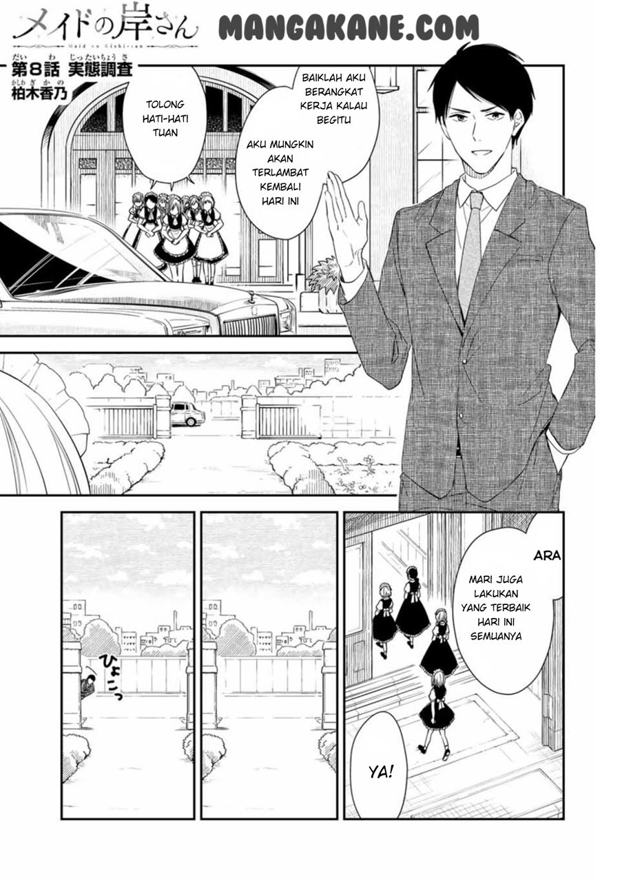 Maid no Kishi-san Chapter 08 Gambar 2