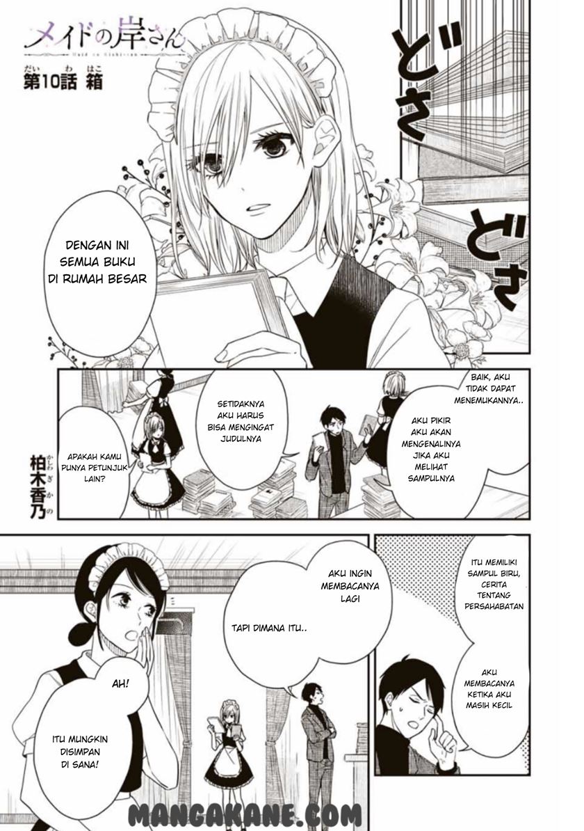 Maid no Kishi-san Chapter 10 Gambar 1