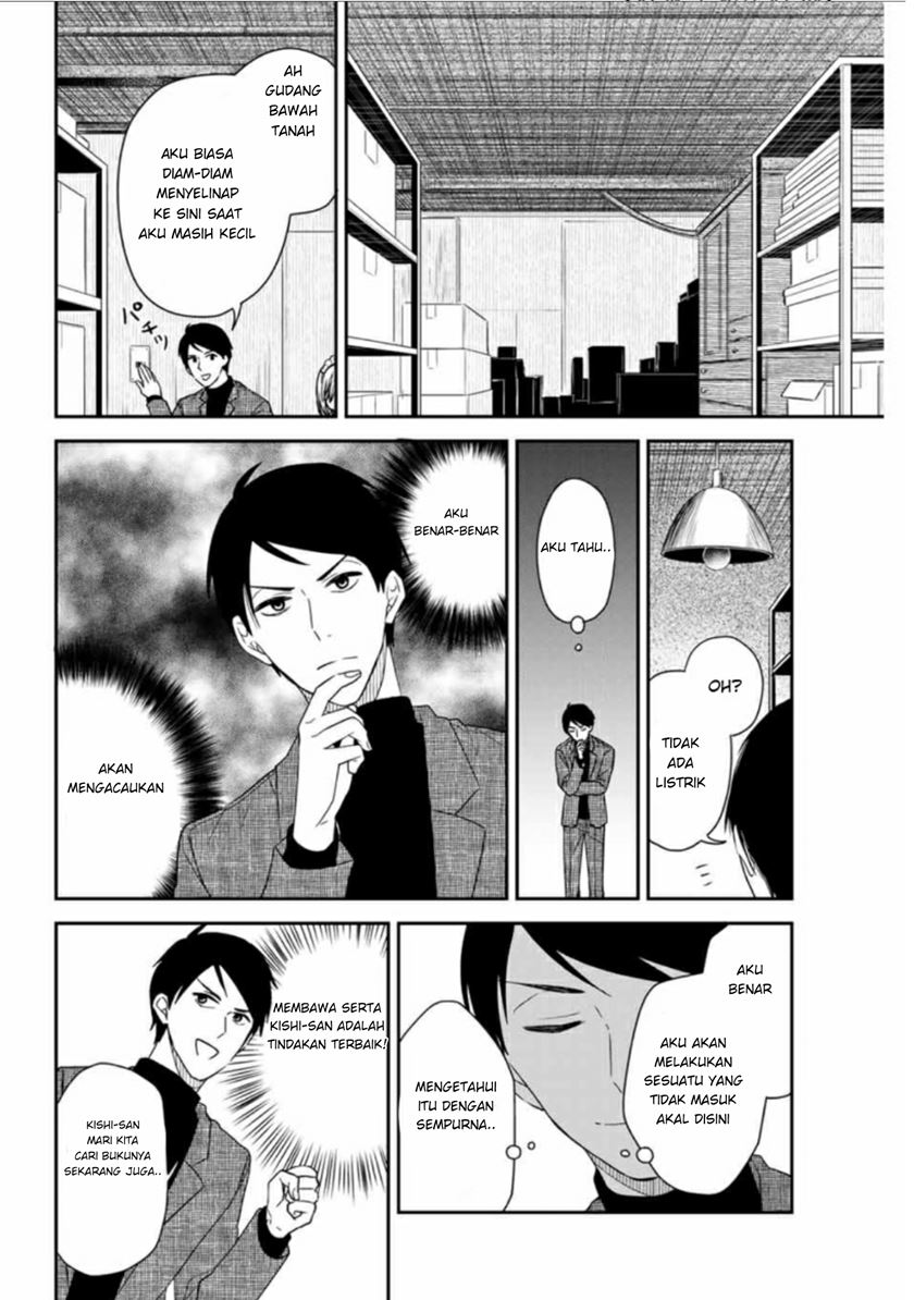Maid no Kishi-san Chapter 10 Gambar 2