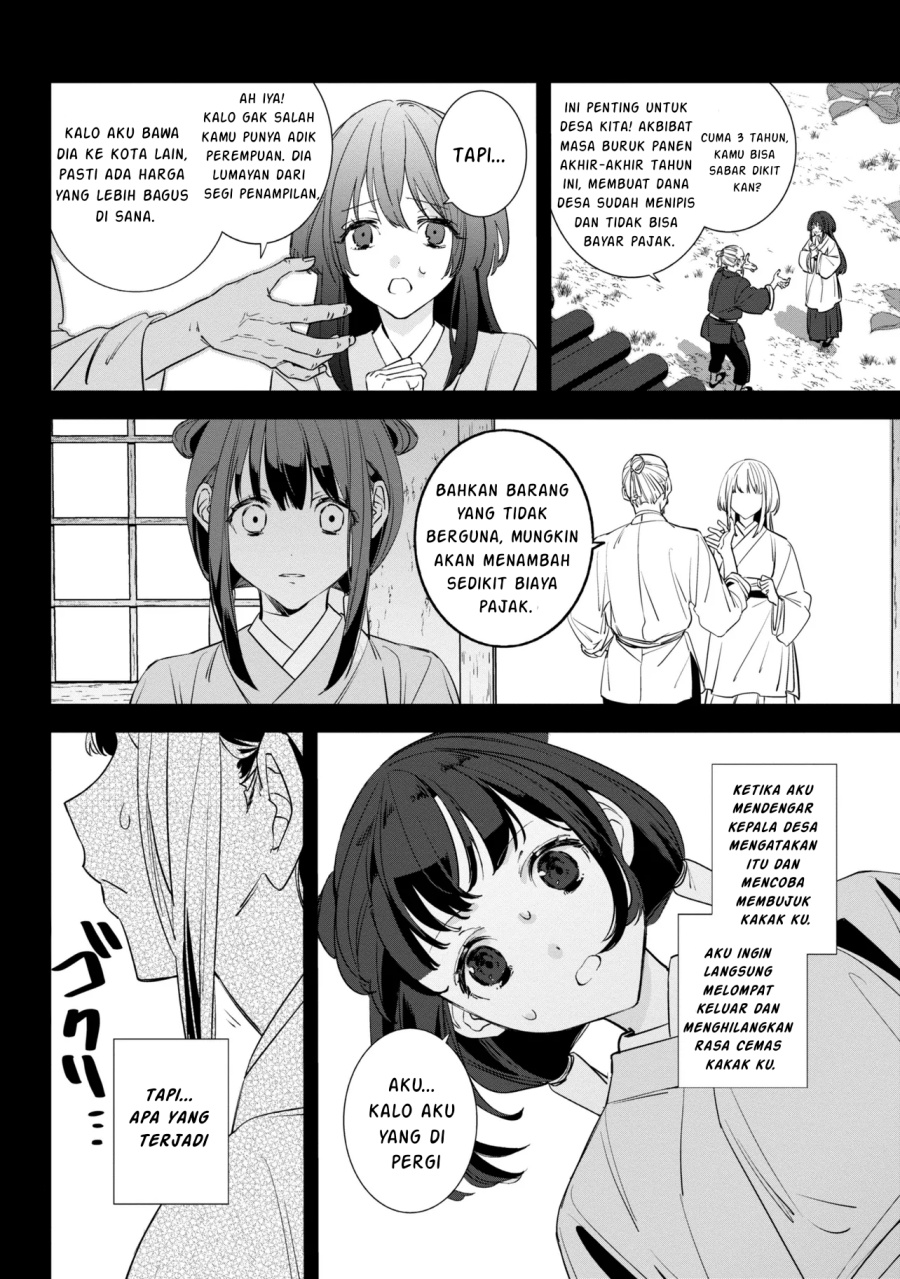 Maigo Kyuujo wa Ryuu no Miko no Okiniiri Ryuukakoku Koukyuu Jikenchou Chapter 02 Gambar 3