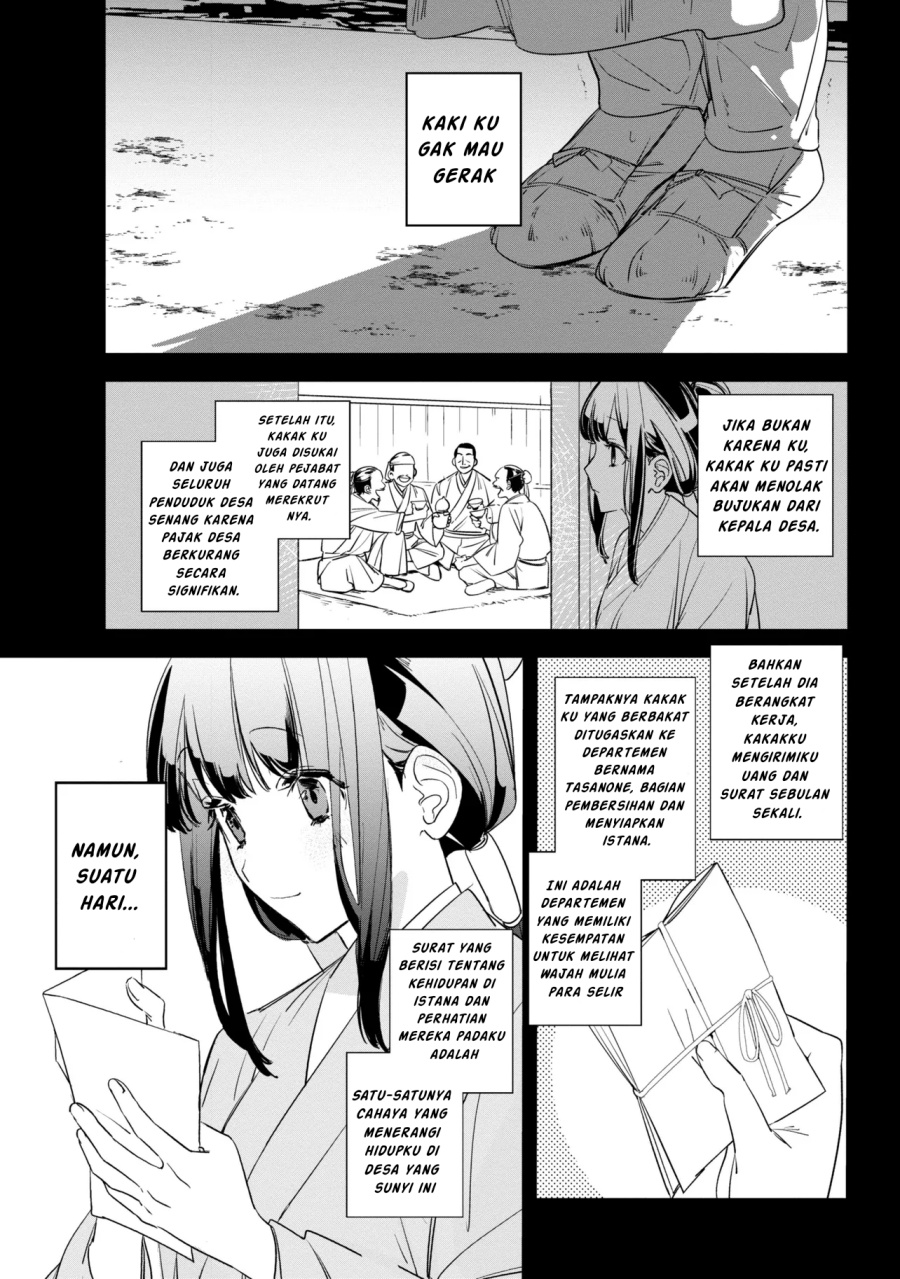 Maigo Kyuujo wa Ryuu no Miko no Okiniiri Ryuukakoku Koukyuu Jikenchou Chapter 02 Gambar 4