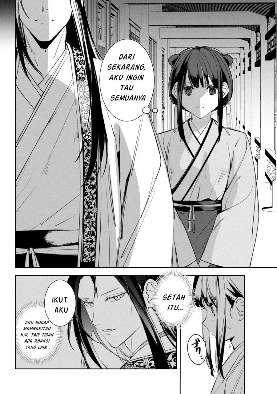 Maigo Kyuujo wa Ryuu no Miko no Okiniiri Ryuukakoku Koukyuu Jikenchou Chapter 02 Gambar 7