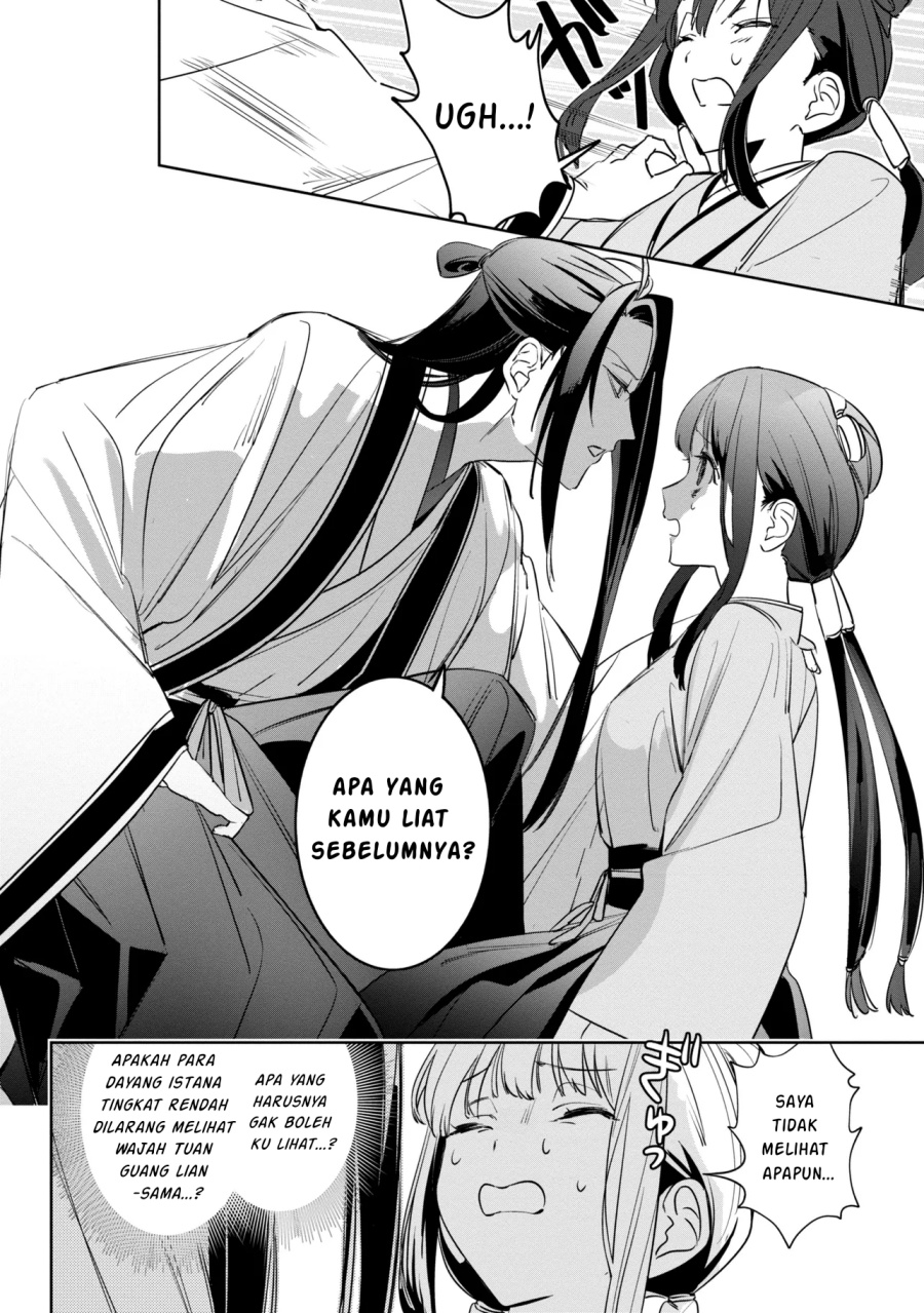Maigo Kyuujo wa Ryuu no Miko no Okiniiri Ryuukakoku Koukyuu Jikenchou Chapter 02 Gambar 9