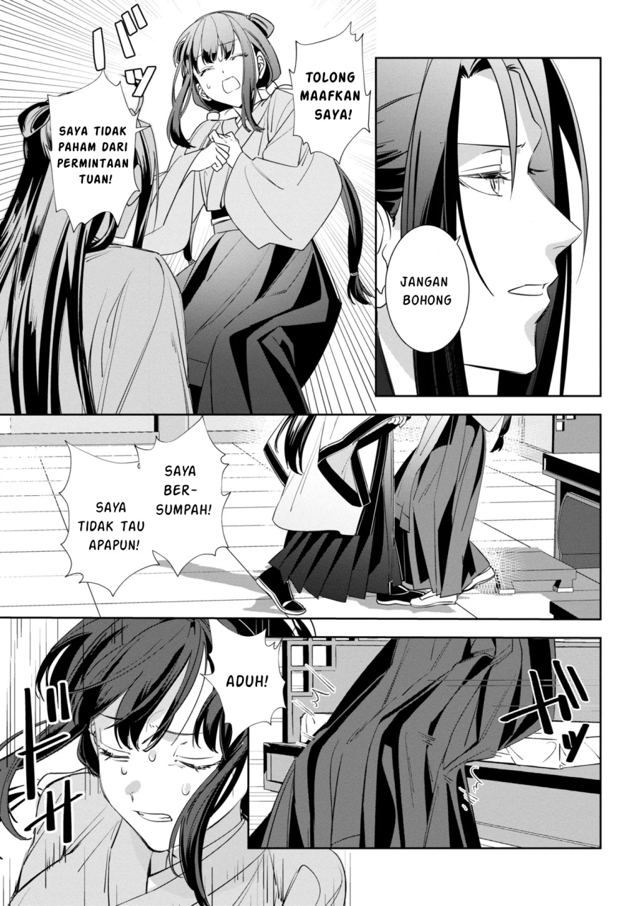 Maigo Kyuujo wa Ryuu no Miko no Okiniiri Ryuukakoku Koukyuu Jikenchou Chapter 02 Gambar 10