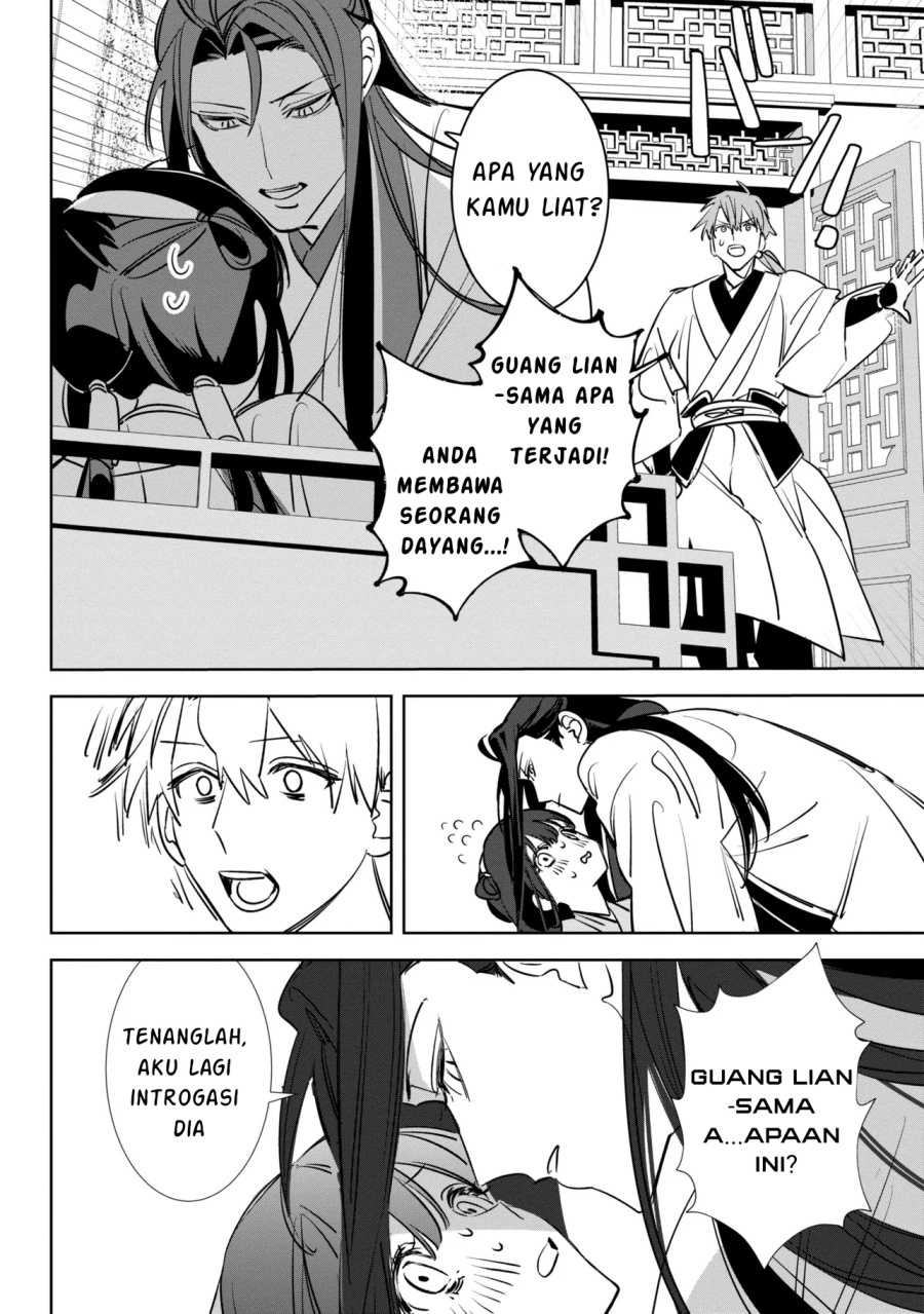 Maigo Kyuujo wa Ryuu no Miko no Okiniiri Ryuukakoku Koukyuu Jikenchou Chapter 02 Gambar 13