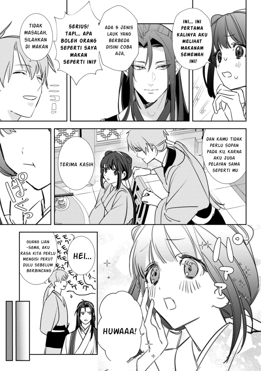 Maigo Kyuujo wa Ryuu no Miko no Okiniiri Ryuukakoku Koukyuu Jikenchou Chapter 02 Gambar 18