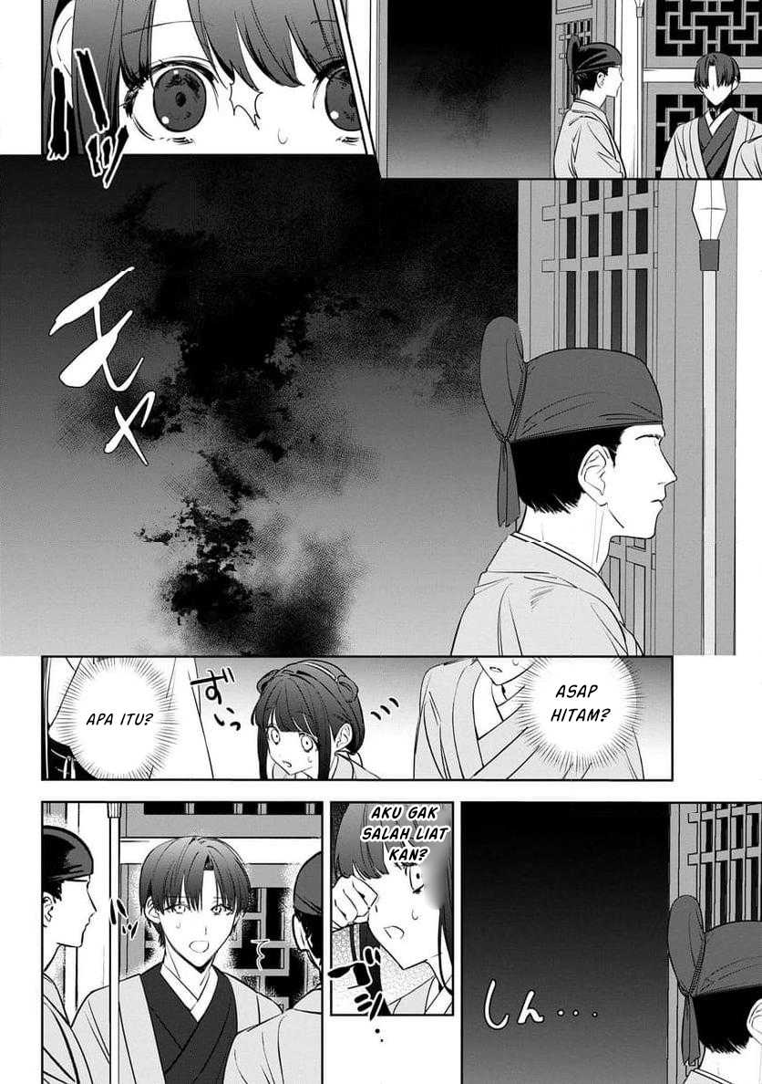 Maigo Kyuujo wa Ryuu no Miko no Okiniiri Ryuukakoku Koukyuu Jikenchou Chapter 03.1 Gambar 3