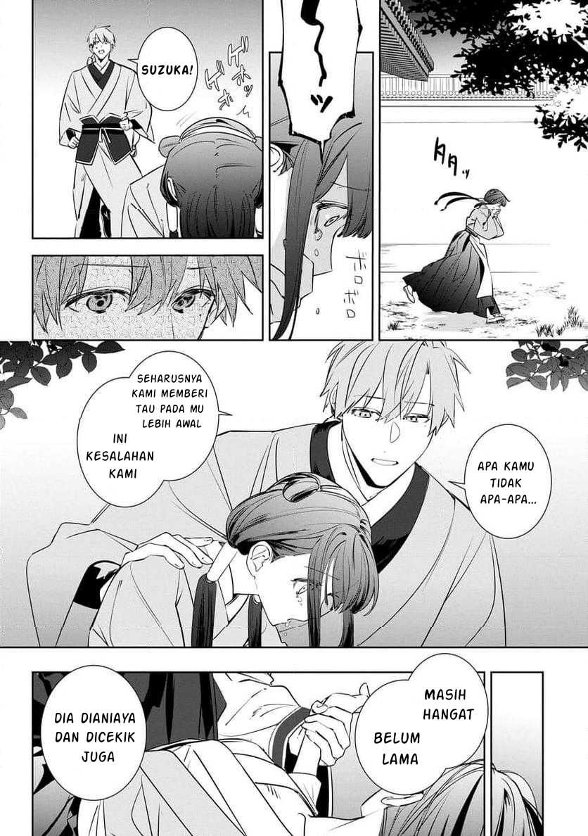Maigo Kyuujo wa Ryuu no Miko no Okiniiri Ryuukakoku Koukyuu Jikenchou Chapter 03.1 Gambar 9