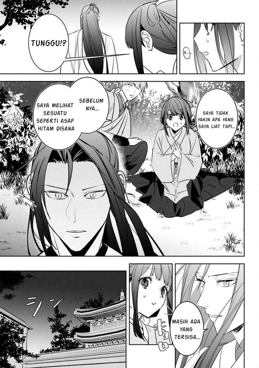Maigo Kyuujo wa Ryuu no Miko no Okiniiri Ryuukakoku Koukyuu Jikenchou Chapter 03.1 Gambar 12