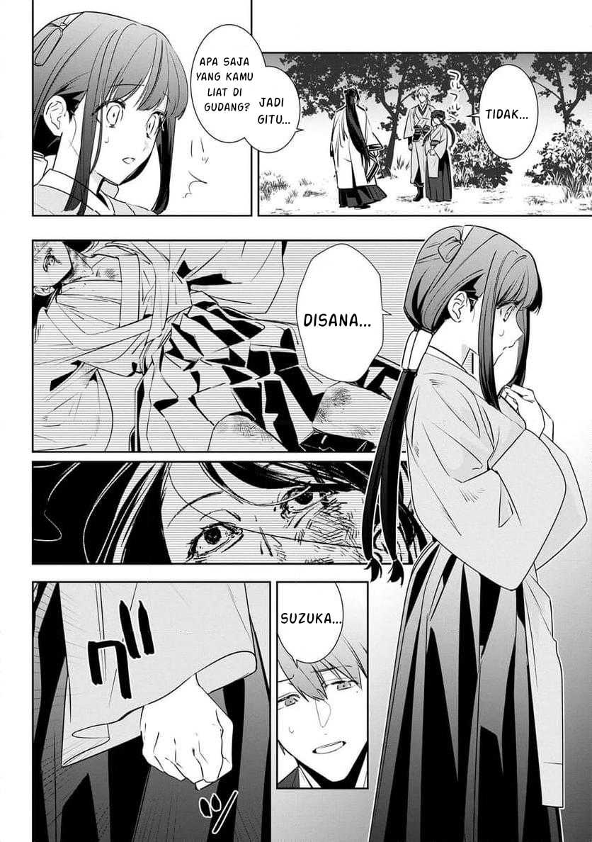 Maigo Kyuujo wa Ryuu no Miko no Okiniiri Ryuukakoku Koukyuu Jikenchou Chapter 03.1 Gambar 13