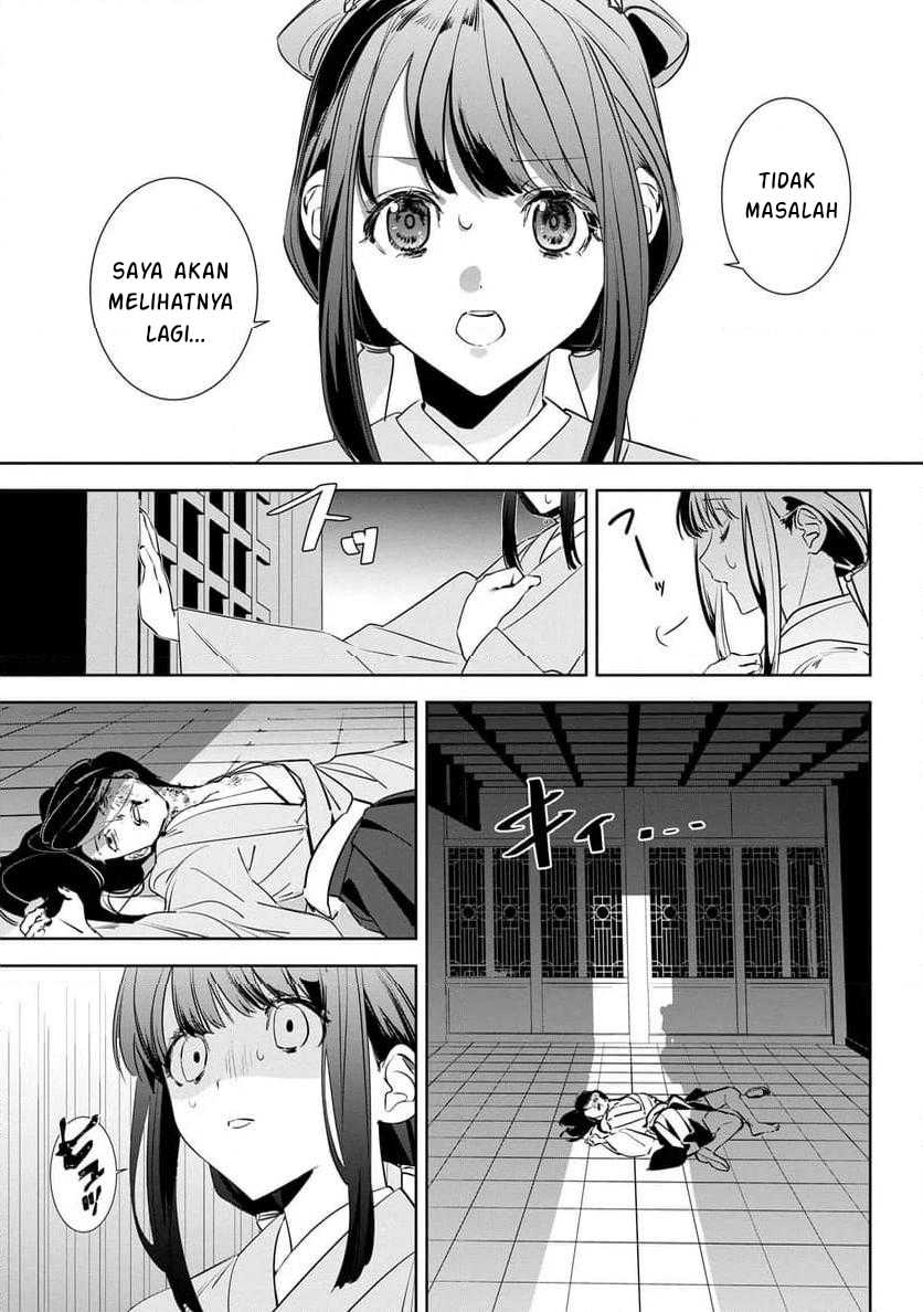 Maigo Kyuujo wa Ryuu no Miko no Okiniiri Ryuukakoku Koukyuu Jikenchou Chapter 03.1 Gambar 14
