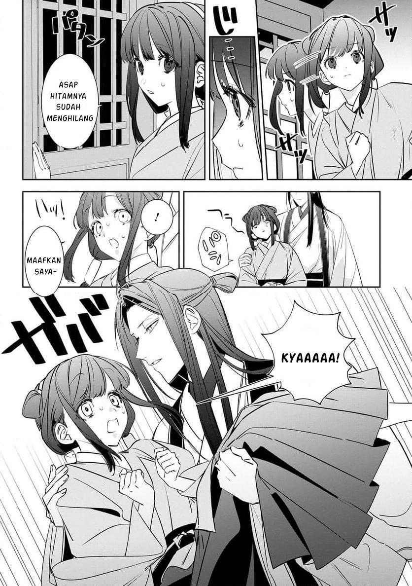 Maigo Kyuujo wa Ryuu no Miko no Okiniiri Ryuukakoku Koukyuu Jikenchou Chapter 03.1 Gambar 15