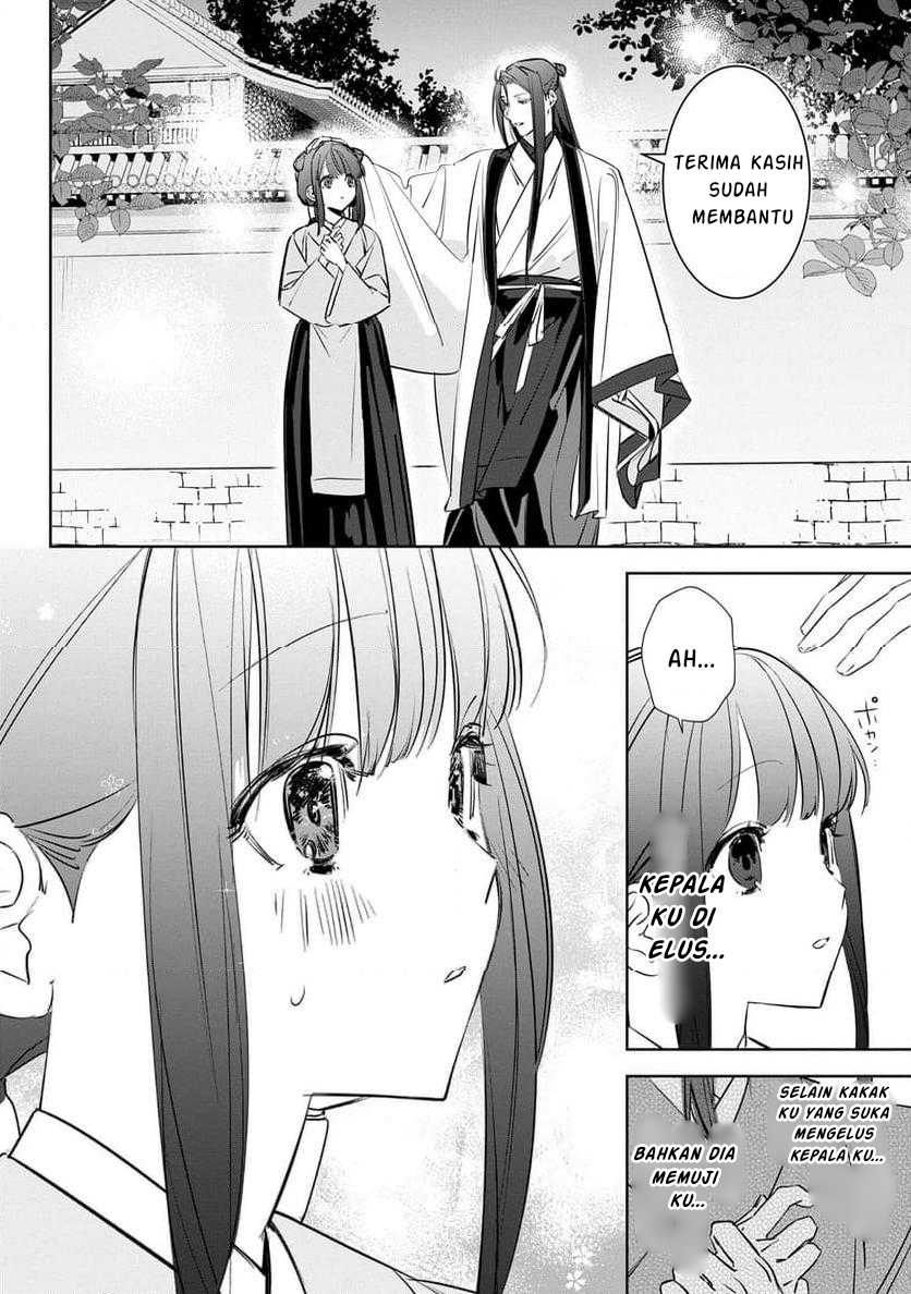 Maigo Kyuujo wa Ryuu no Miko no Okiniiri Ryuukakoku Koukyuu Jikenchou Chapter 03.1 Gambar 17