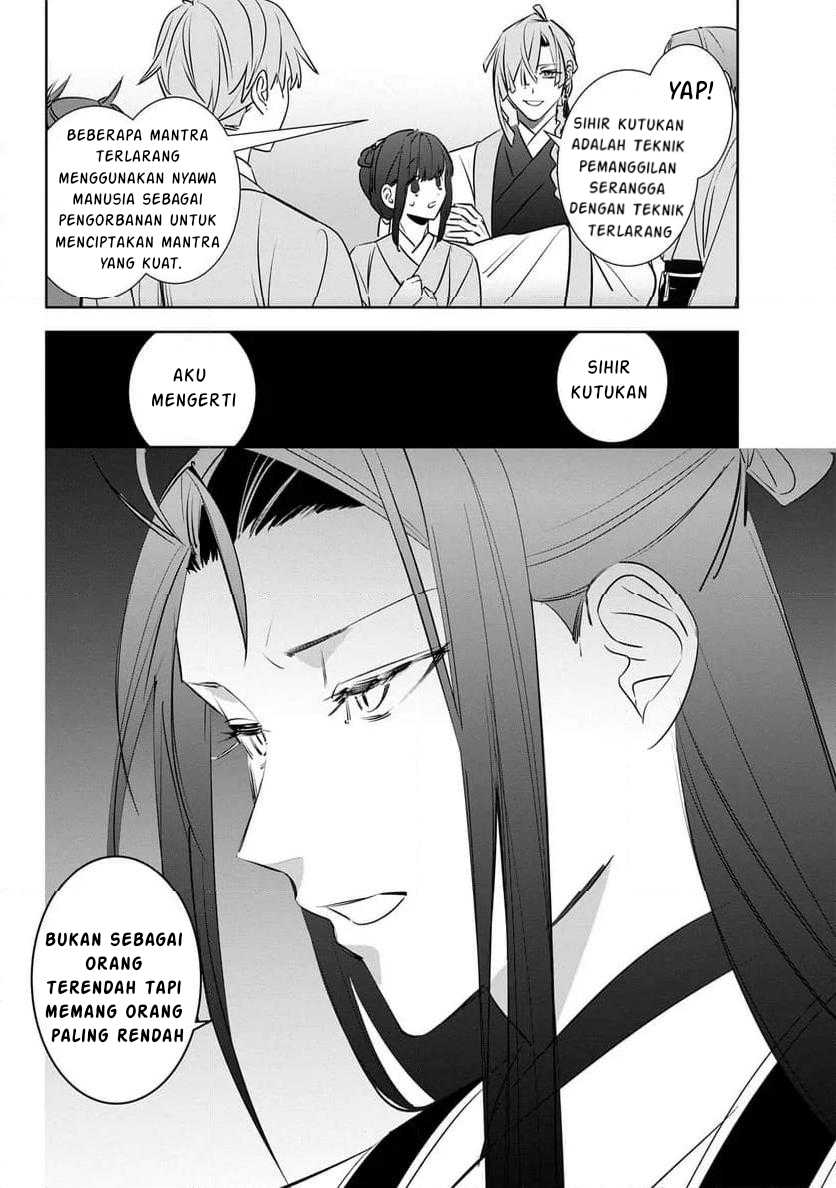 Maigo Kyuujo wa Ryuu no Miko no Okiniiri Ryuukakoku Koukyuu Jikenchou Chapter 03.1 Gambar 19