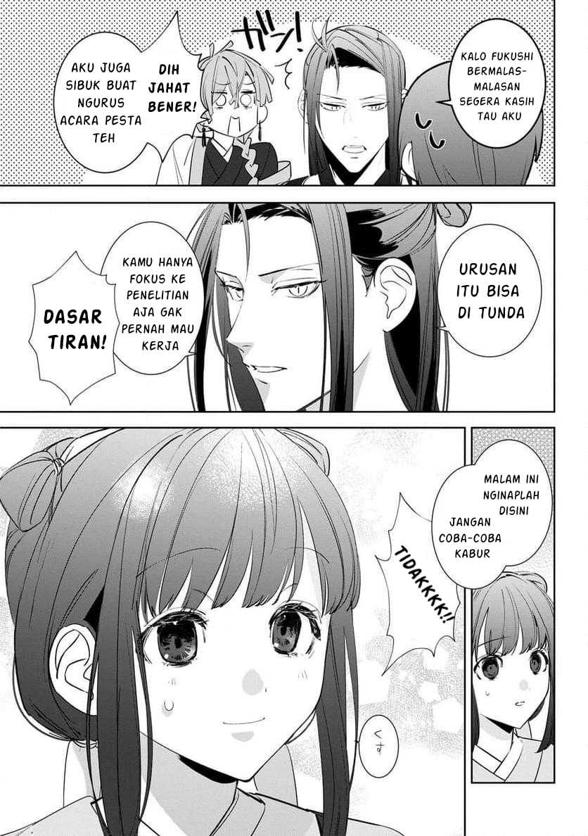 Maigo Kyuujo wa Ryuu no Miko no Okiniiri Ryuukakoku Koukyuu Jikenchou Chapter 03.1 Gambar 22