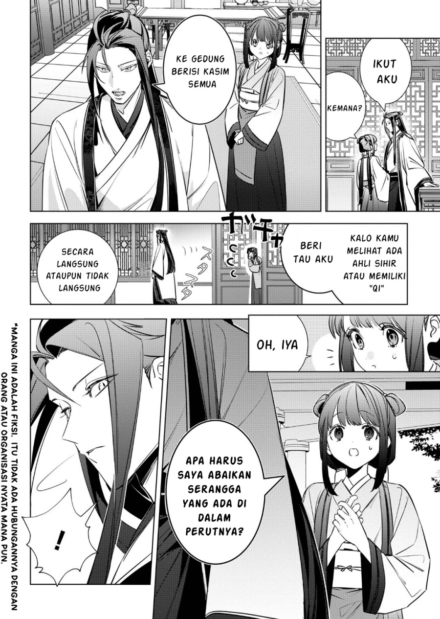 Maigo Kyuujo wa Ryuu no Miko no Okiniiri Ryuukakoku Koukyuu Jikenchou Chapter 04.1 Gambar 3