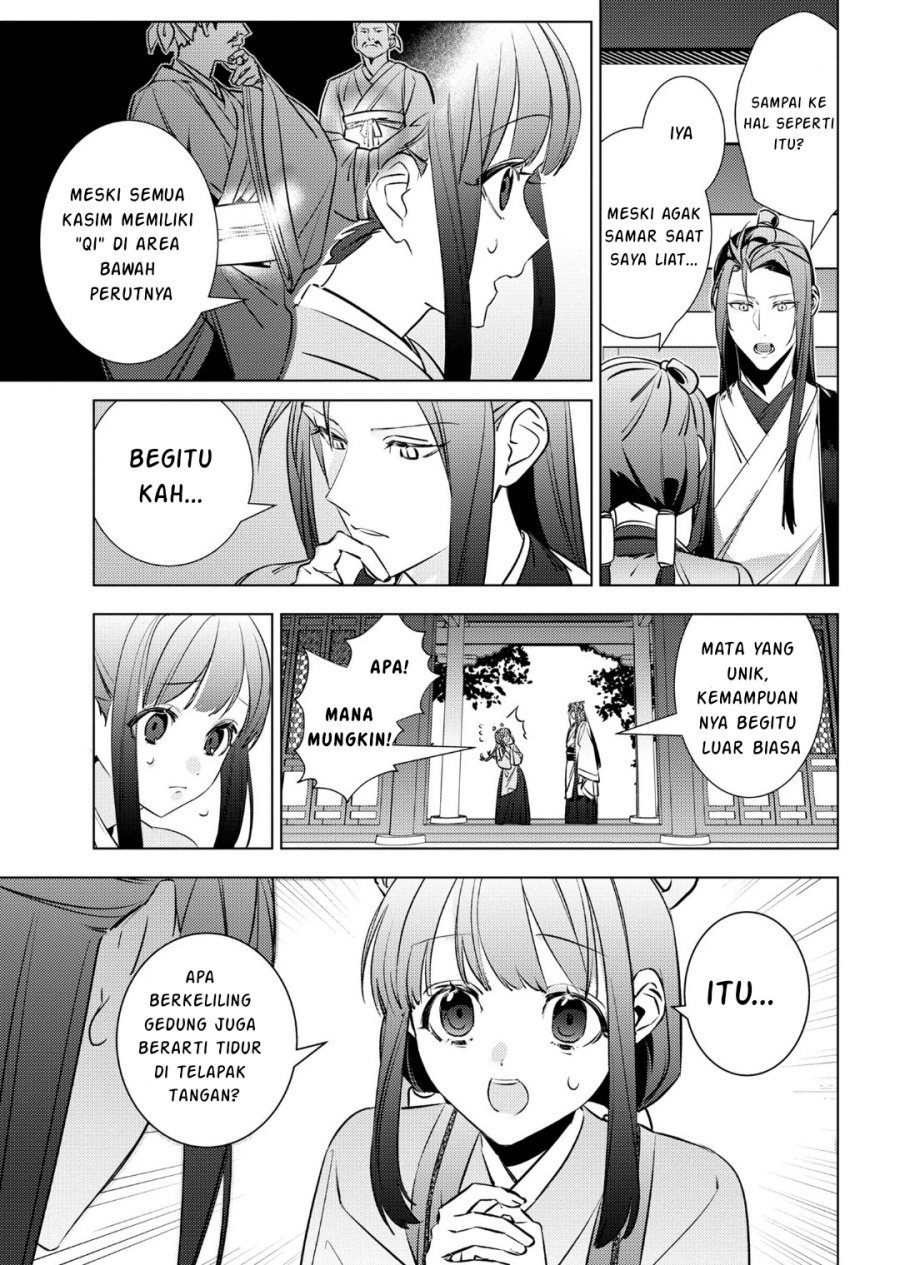 Maigo Kyuujo wa Ryuu no Miko no Okiniiri Ryuukakoku Koukyuu Jikenchou Chapter 04.1 Gambar 4