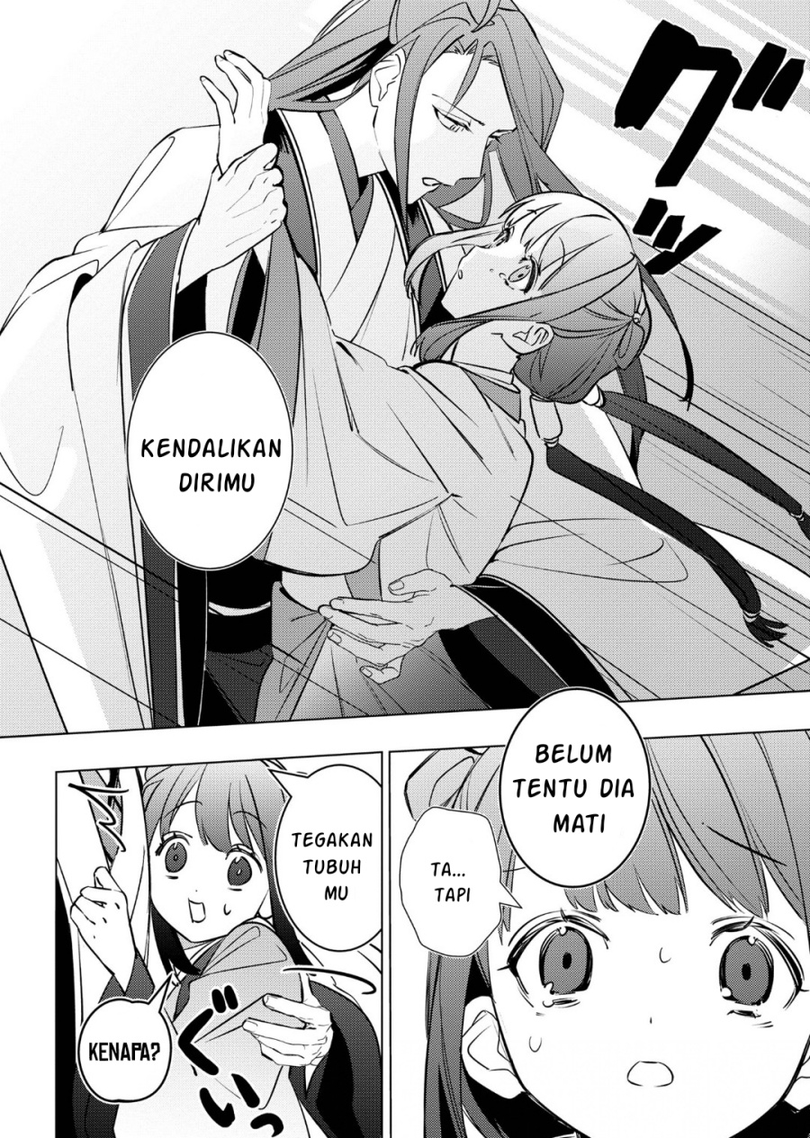 Maigo Kyuujo wa Ryuu no Miko no Okiniiri Ryuukakoku Koukyuu Jikenchou Chapter 04.1 Gambar 21