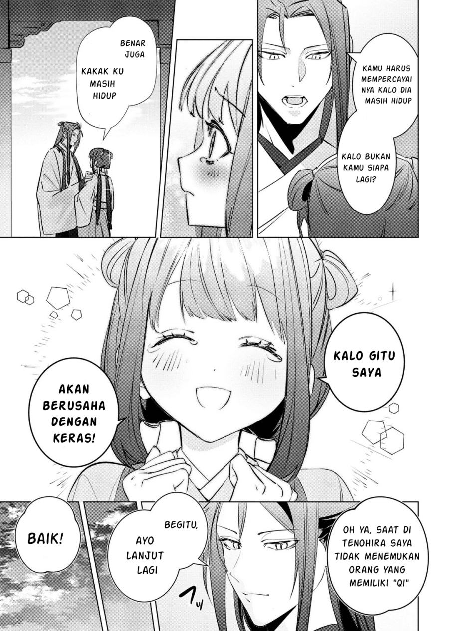 Maigo Kyuujo wa Ryuu no Miko no Okiniiri Ryuukakoku Koukyuu Jikenchou Chapter 04.1 Gambar 22