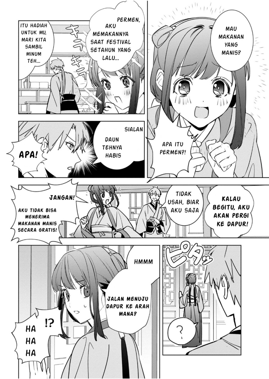 Maigo Kyuujo wa Ryuu no Miko no Okiniiri Ryuukakoku Koukyuu Jikenchou Chapter 04.1 Gambar 25