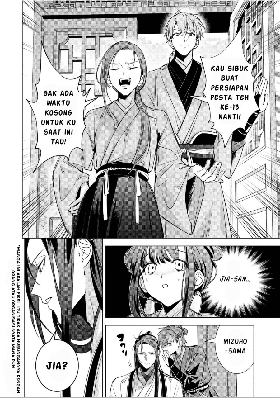 Maigo Kyuujo wa Ryuu no Miko no Okiniiri Ryuukakoku Koukyuu Jikenchou Chapter 05.1 Gambar 3