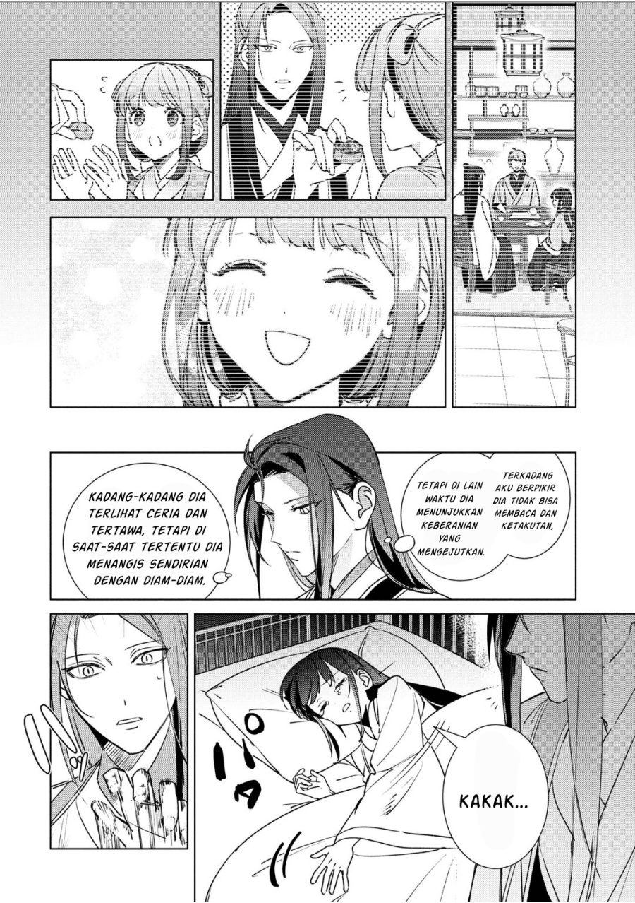 Maigo Kyuujo wa Ryuu no Miko no Okiniiri Ryuukakoku Koukyuu Jikenchou Chapter 05.1 Gambar 17