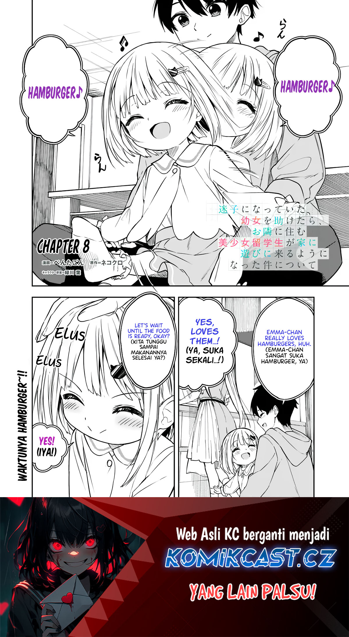 Maigo ni Natteita Youjo o Tasuketara, Otonari ni Sumu Bishoujo Ryuugakusei ga Ie ni Asobi ni Kuru You ni Natta Ken ni Tsuite Chapter 08 Gambar 2