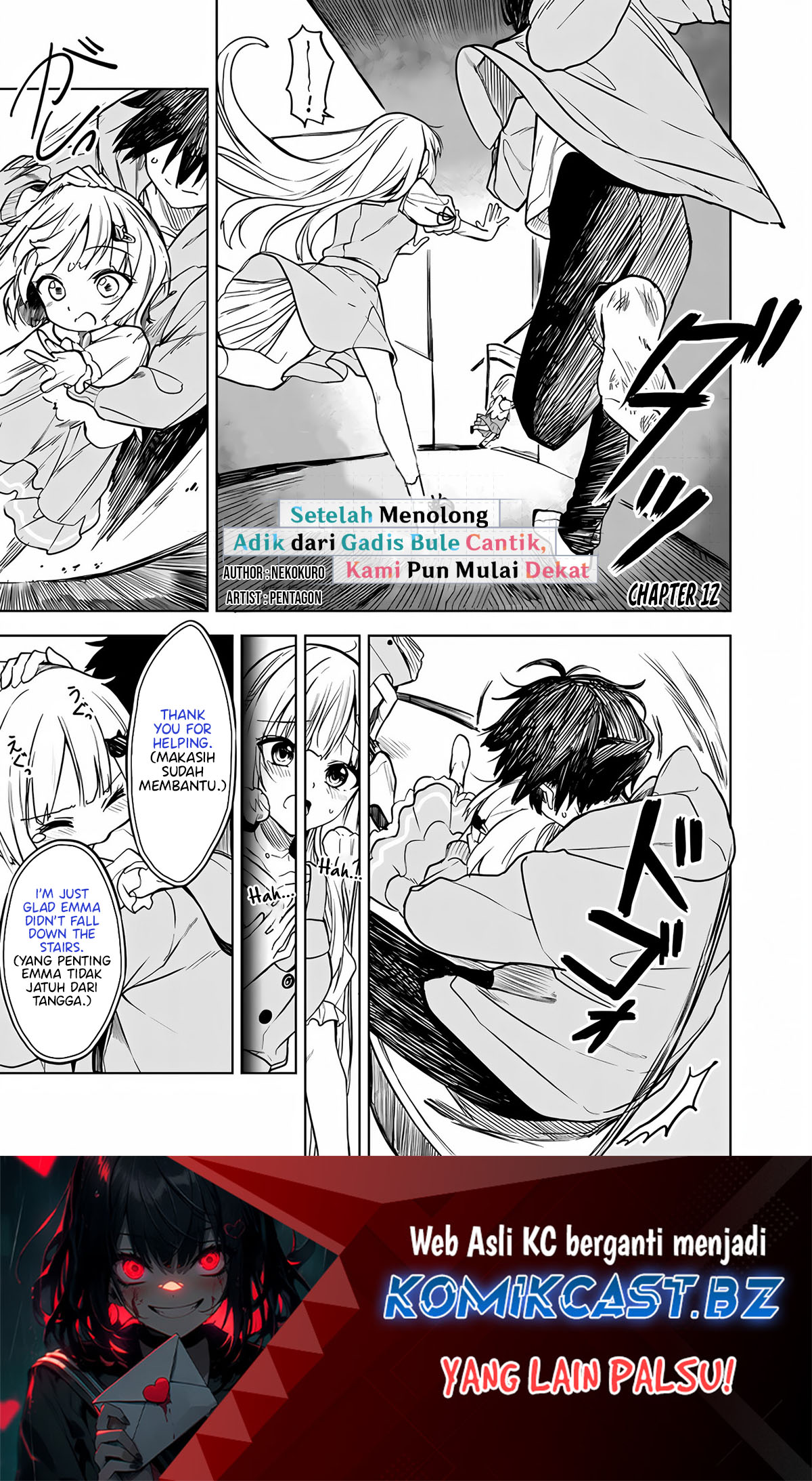 Maigo ni Natteita Youjo o Tasuketara, Otonari ni Sumu Bishoujo Ryuugakusei ga Ie ni Asobi ni Kuru You ni Natta Ken ni Tsuite Chapter 12 Gambar 2
