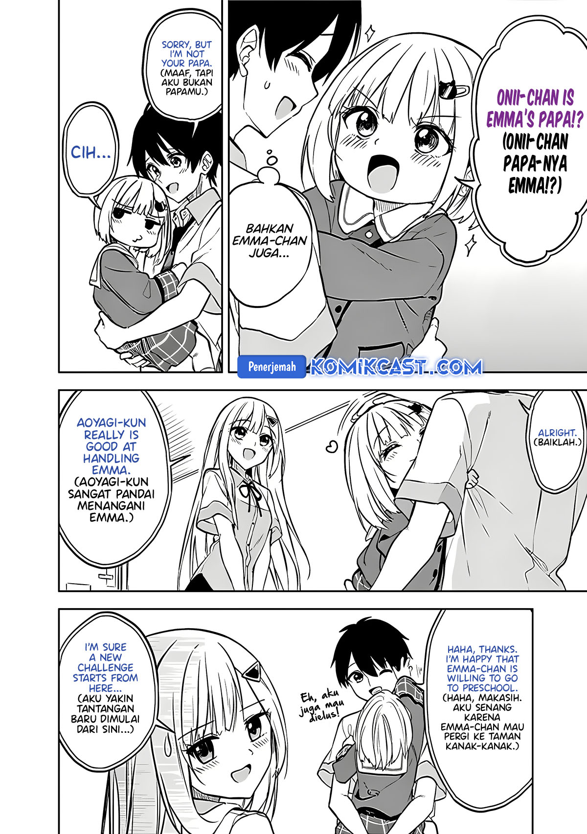 Maigo ni Natteita Youjo o Tasuketara, Otonari ni Sumu Bishoujo Ryuugakusei ga Ie ni Asobi ni Kuru You ni Natta Ken ni Tsuite Chapter 15 Gambar 11