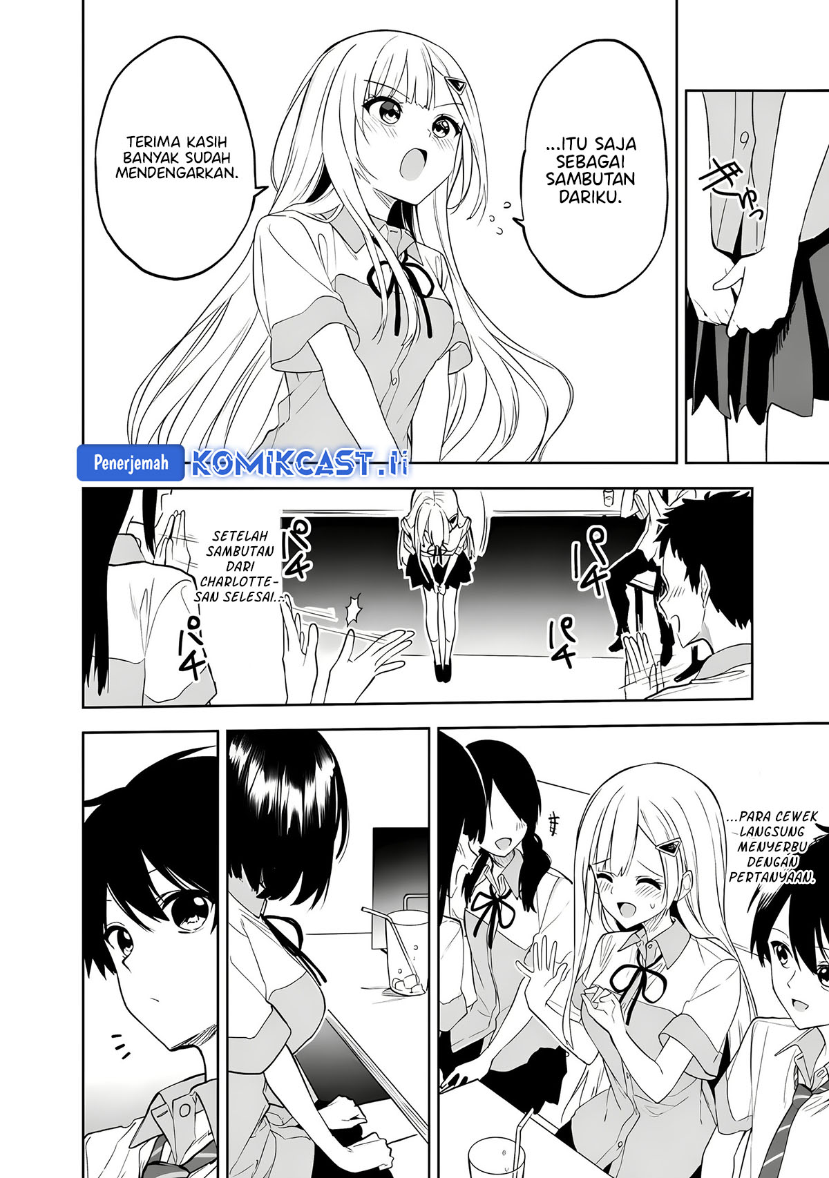 Maigo ni Natteita Youjo o Tasuketara, Otonari ni Sumu Bishoujo Ryuugakusei ga Ie ni Asobi ni Kuru You ni Natta Ken ni Tsuite Chapter 22 Gambar 13