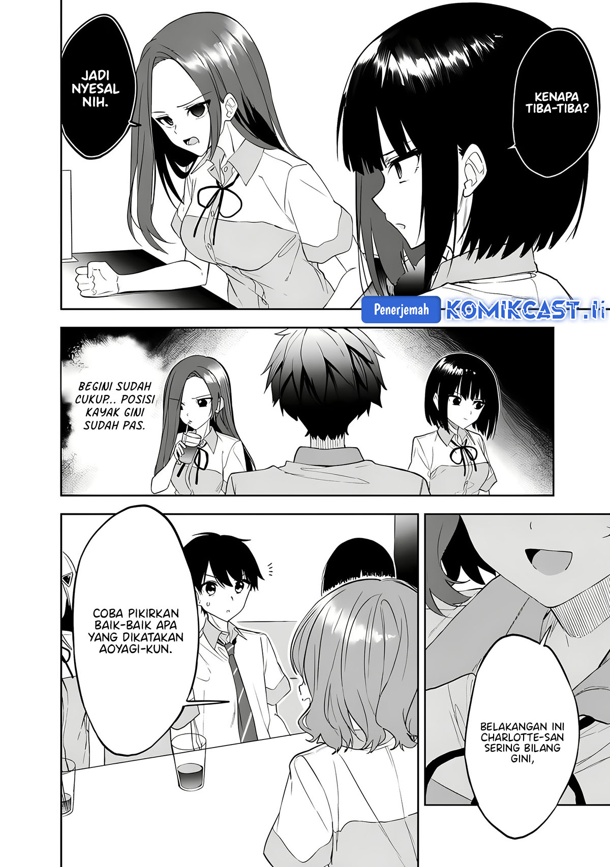 Maigo ni Natteita Youjo o Tasuketara, Otonari ni Sumu Bishoujo Ryuugakusei ga Ie ni Asobi ni Kuru You ni Natta Ken ni Tsuite Chapter 22 Gambar 21