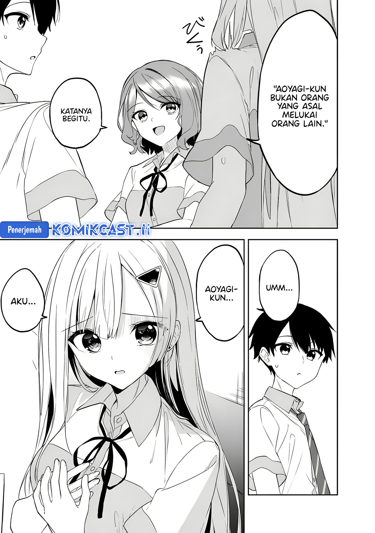 Maigo ni Natteita Youjo o Tasuketara, Otonari ni Sumu Bishoujo Ryuugakusei ga Ie ni Asobi ni Kuru You ni Natta Ken ni Tsuite Chapter 22 Gambar 22